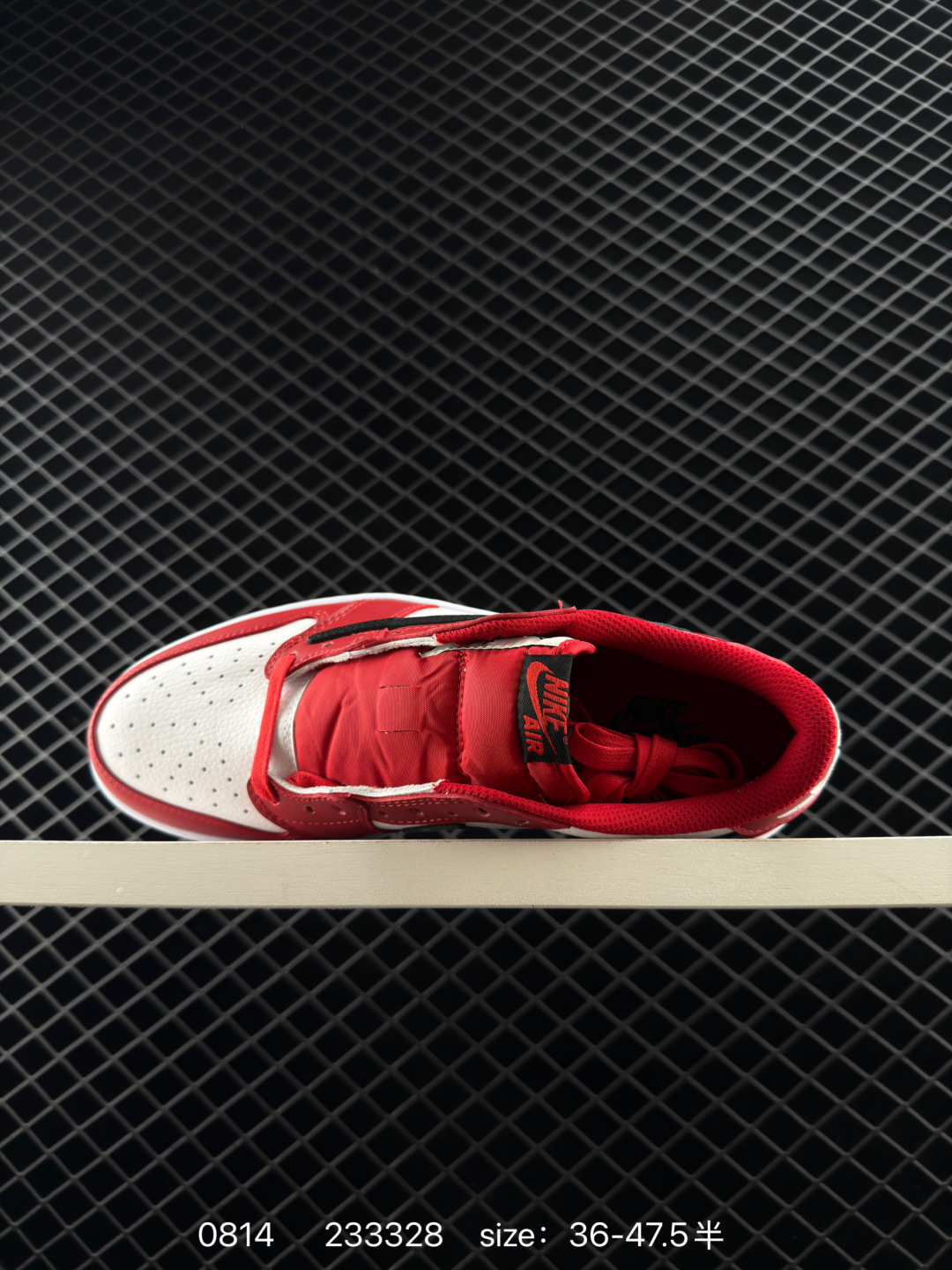 Nike Air Jordan 1 x Travis Scott